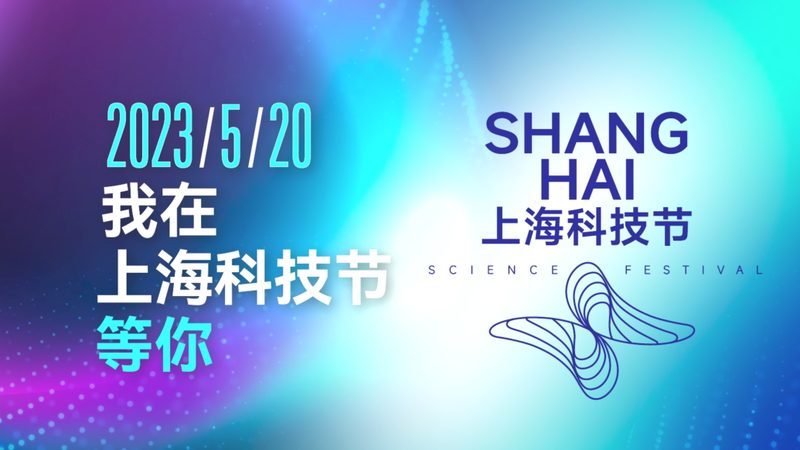 智慧办公解决方案：如何选择合适的供应商